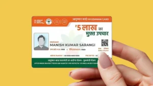 ayushman-paytm-1744337384