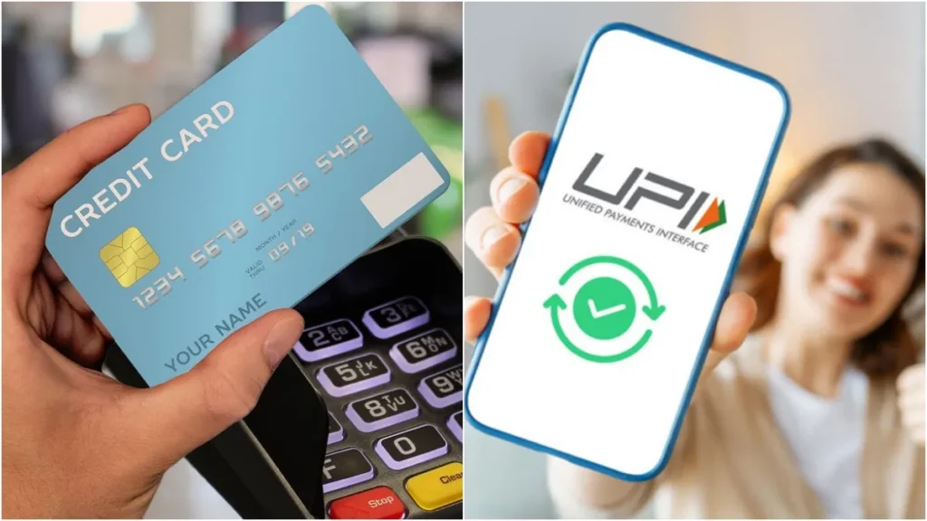 card-upi-1750735109
